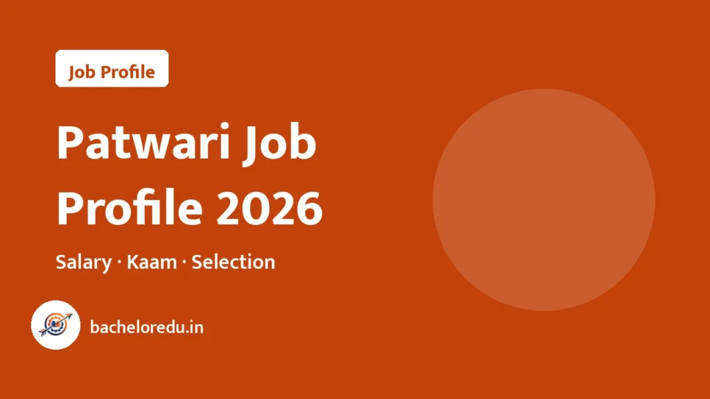 Patwari Job Profile 2026