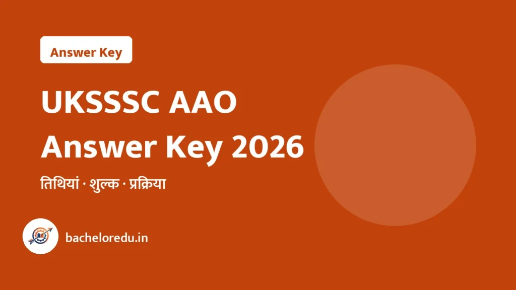 UKSSSC AAO Answer Key 2026